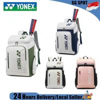 ราคา กระเป๋าแบดมินตัน Yonex YY 1408 สต็อกพร้อมส่ง ออกแบบสำหรับมืออาชีพ มีช่องรองเท้าแยกเป็นสัดส่วน (28490477134)