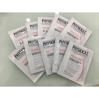 ราคา Physiogel Soothing Care AI lipid balm (1833940050)