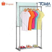 ราคา [ลดพิเศษ] InnHome ราวแขวนผ้า ราวตากผ้าบาร์คู่ ราวแขวนผ้าอเนกประสงค์ แข็งแรง ทนทาน ราวตากผ้า ราวแขวนเสื้อผ้า รุ่น L201 (29384590716)