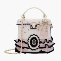 ราคา กระเป๋า Lyn around Jolie น่ารักมาก ของใหม่ (5841230232)