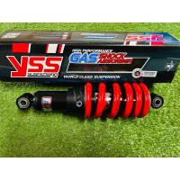ราคา โช้คหลัง YSS DTG HONDA SONIC MB302-255P-02-85 (21078207695)