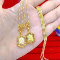 ราคา สร้อยพร้อมจี้เต่าหลวงปู่หลิว 1สลึง | สร้อยพร้อมจี้ จี้พระ จี้พระเศษทองหุ้ม ใส่กับทองแท้ได้ สวยเหมือนแท้ (17392742282)