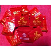 ราคา แหวนทองแท้ ครึ่งสลึง (14300957587)