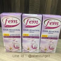 ราคา FEM U.S.A Hair Removal ครีมกำจัดขน (สูตรผิวปกติ) (1727097873)