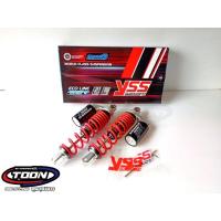 ราคา ✨ใหม่รุ่นSmooth✨ โช๊ค Yss G-Series 310 mm. #สำหรับNmax2020-2021 (5490169611)