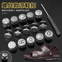 ราคา ฤดูร้อนยอดนิยมรองเท้าแตะผู้ชาย หมุดย้ํา หัวเข็มขัดอุปกรณ์เสริมรองเท้าชายหาดรองเท้าแตะสายรัดส้นหัวเข็มขัดสกรูโลหะยึดหัวเข็มขัด (29089627553)