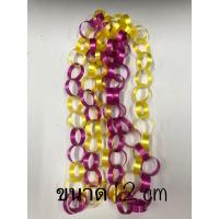 ราคา ริบบิ้นคล้องคอ นักร้อง ปัจฉิม (10พวง/ชุด) (24711477836)