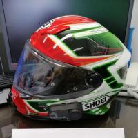 ราคา หมวกกันน็อค Shoei Z7 size S (2415010268)