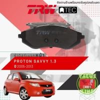 ราคา ✨ลดคูปอง15%ไม่อั้นยอด✨[TRW Value] ผ้าเบรคหน้า PROTON SAVVY 1.3 ปี 2007-2013 GDB 7707 AT TRW ATEC (16364460249)