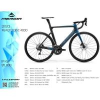 ราคา Merida Reacto 4000 DISC สีดำน้ำเงิน [2020] (3646151927)