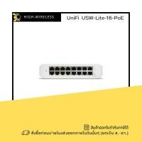 ราคา Ubiquiti UniFi Switch Lite 16 PoE (USW-Lite-16-PoE) ออกใบกำกับภาษีได้ (22989589823)