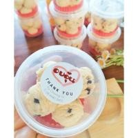 ราคา คุกกี้เนยสดช็อคโกแลตชิพ (20857006868)