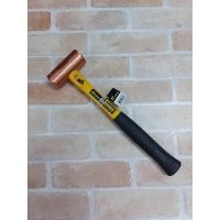 ราคา ค้อนหัวทองแดง 1 ปอนด์ ด้ามไฟเบอร์ ยี่ห้อ KANZAWA (29528478271)