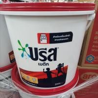 ราคา บรีส ผงซักฟอก บรีสเมติก ถังใหญ่ 7500 กรัม จัดส่งด่วน พร้อมส่งทุกวัน (19093755429)