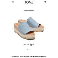 ราคา ของใหม่ 5 สี พรีออเดอร์ รองเท้า TOMS แท้ จากญี่ปุ่น : Diana Mule Sandal (22156648720)