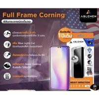 ราคา Ablemen กระจกเต็มจอ 5XC กระจก CORNING GORILLA GLASS ชนิดเต็มจอ(FF) iP14Pm, iP14Pro, iP14Plus, iP14 (20362004270)