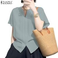 ราคา ZANZEA เสื้อแฟชั่นเกาหลีสำหรับผู้หญิง แขนหลวม สไตล์เรียบหรู (42062097076)