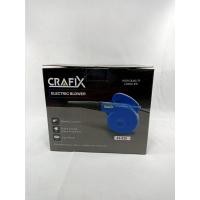 ราคา CRAFIX​ เครื่อง​เป่า​ลมเย็น​ เป่าลมและดูด​ฝุ่น​ได้ ML.43-628 (044592) (12230168112)
