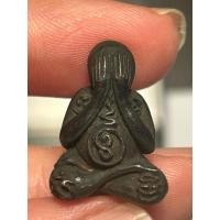 ราคา พระปิดตา หลวงพ่อหอม วัดบางเตยกลาง ปทุมธานี (26172581905)