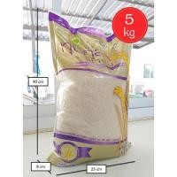 ราคา ข้าวหอมมะลิ ทุ่งกุลาฟาร์ม ข้าวหอมมะลิแท้100% คัดพิเศษ "Thai Hom Mali Rice" จากทุ่งกุลาร้องไห้ ขนาด 5 กก. (10758165888)