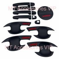 ราคา yaris ยาริส ปี2014-2016 เบ้ากันรอย ครอบมือจับ ครอบฝาถัง สีดำโลโก้แดง (9286874763)