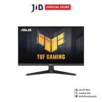 ราคา MONITOR (จอมอนิเตอร์) ASUS TUF GAMING VG279QE5A - 27 INCH IPS FHD 146Hz ADAPTIVE SYNC (27787464012)
