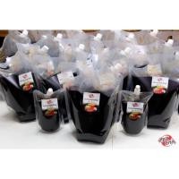 ราคา ชาบูน้ำดำ ถุง 3kg หัวเชื้อชาบูน้ำดำ น้ำซุปชาบูน้ำดำสำเร็จรูป (2289812413)