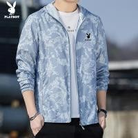 ราคา PLAYBOY Summer New Men's Casual Jacket Trendy Sports Sunscreen Clothing Men's Summer Clothing (25323044174)