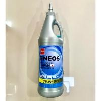 ราคา ENEOS GEAR OIL GL-4 SAE 75W-90 น้ำมันเฟืองท้าย น้ำมันเกียร์ 1 ลิตร (26234587439)