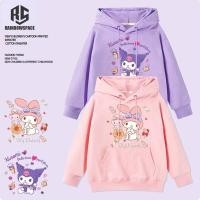 ราคา เสื้อกันหนาว มีฮู้ด ลาย Sanrio Kuromi My Melody น่ารัก หรูหรา แฟชั่นสําหรับเด็ก(ไม่มีกระเป๋า) (25056330381)