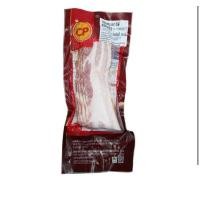 ราคา ซีพี เบคอน 200 กรัม ผลิตภัณฑ์คุณภาพจาก CPF (28624780956)