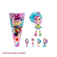 ราคา Sparkle girlz Little sparkle girlz surprise ตุ๊กตาของเล่นลิตเติ้ลสปาร์คเคิลเซอร์ไพรส์คละแบบ รหัส SG24777 (4532994084)