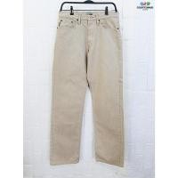 ราคา paul smith london แท้ เอว31 กางเกงยีนส์ขายาวครีมสปอตสุดเท่ห์ (40810082753)