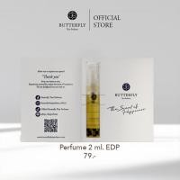 ราคา Butterfly Thai Perfume - น้ำหอมขนาด 2 ml. (41022236635)