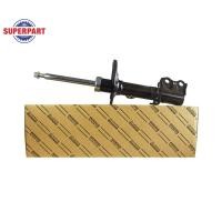 ราคา โช๊คอัพหน้า ALTIS ปี 2008-2010 แก๊ส(NGV)ซ้าย แท้ห้างTOYOTA (48520-09Q40) (3148635221)