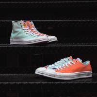 ราคา Converse All Star Chuck 70 Chinatown Market (2770175332)