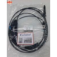 ราคา สายดึงฝากระโปรงหลัง พร้อม สายดึงฝาถังน้ำมัน ฮอนด้า ซีวิค FD, CIVIC, CIVIC FD, 2006 (28891501400)