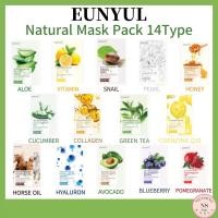 ราคา [Eunyul] K-beauty Eunyul Natural Moisture Line Mask Pack 1 แผ่น (14 ประเภท) มาส์กหน้าเกาหลี (18773859786)