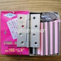 ราคา บานพับเหล็ก4นิ้วยกกล่อง​เคลือบสีเงิน​ยี่ห้อ​ CRC​ 1กล่องมี12อัน (3659026940)