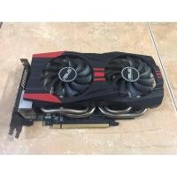 ราคา การ์ดจอตั้งโชว์ asus gtx760 (25633851844)