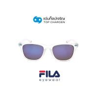 ราคา FILA แว่นกันแดดทรงเหลี่ยม SFI171I-0CRY size 53 By ท็อปเจริญ (25038569960)