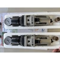 ราคา SMC AW3000-02BG Air Filter Regulator ตัวกรองลม ตัวดักลมดักน้ำปั๊มลม ตัวปรับลมตั้งแรงดันลม (20469781155)