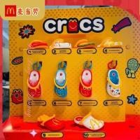 ราคา [Influencer Same Style] [ผลิตภัณฑ์ของแท้ Daigou] พวงกุญแจ Crocs Co-Branded ของ McBlock Childrens Paradise Dining McD (26710603859)