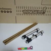 ราคา กระบอกโช้คกลึง ดำ + แกนทอง SONIC / LS / DASH อะไหล่แต่งโซนิคSAJA (43018848438)