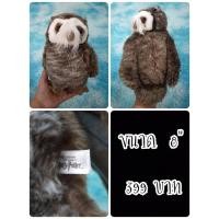 ราคา Pogwidgeon#พิกวิดเจียน#นกฮูก#Harry Potter#แฮร์รี่ พอตเตอร์#หัวหมุนได้#ตุ๊กตาญี่ปุ่นมือสอง (27423951290)