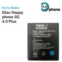 ราคา แบตเตอรี่ Dtac Happy phone 3G 4.0 Plus รับประกัน 3 เดือน แบต Happy phone 3G 4.0 Plus (6101101770)