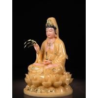 ราคา [หยกแกะสลัก]*เครื่องประดับพระพุทธรูปเจ้าแม่กวนอิมหินอ่อนสีขาวบูชาขอพรให้ปลอดภัย*White marble Buddha (29706941007)