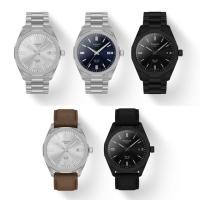 ราคา นาฬิกา TISSOT รุ่น PRC 100 SOLAR QUARTZ 39MM (27778985956)