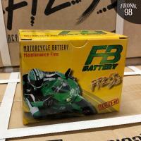 ราคา FB แบตเตอรี่ รุ่น FTZ5S (12V 5AH) แบบแห้ง (สำหรับรถจักรยานยนต์) (10850116438)