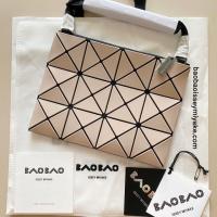 ราคา New!!! Baobao Lucent 4×3 crossbody (6817363673)